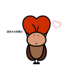 蟑螂超可愛