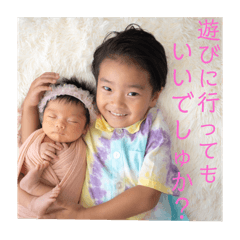 SACHI_20250802204934