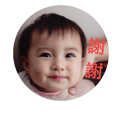 Angu_baby