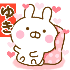 Rabbit Usahina love yuki 2