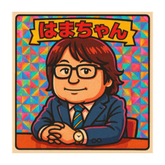 Annie_20250802233613