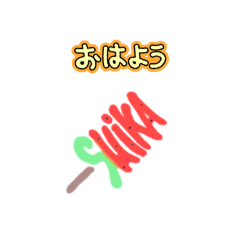 rukawa_20250803005809