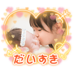 akari_20250803005723