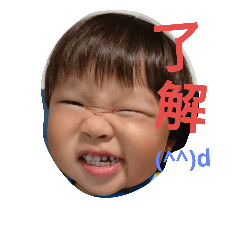 K-Yah