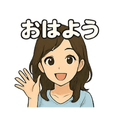 ママの日常スタンプ96