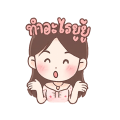 haneul_20250802150513