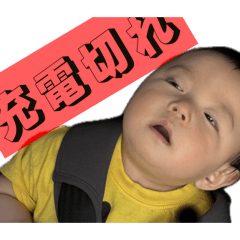 Natsu_20250802162620