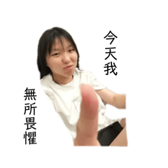 島上的事就留在島上