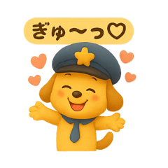 earu_20250803092155