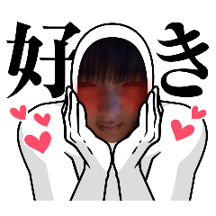 akari_20250803104127