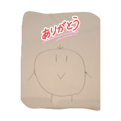 m_20250803090817