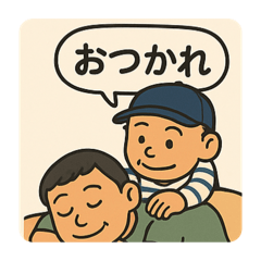 ayu_20250802010904
