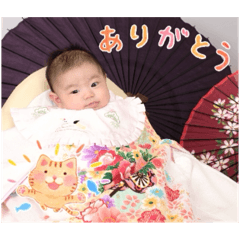 kana_20250803101559