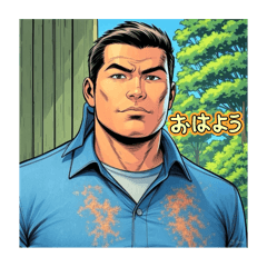 Pomeo2_20250802215103