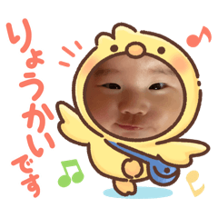 Ura_202508022145281116