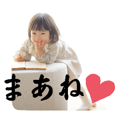 yuka_20250802215006