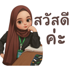 Dania_20250803000410