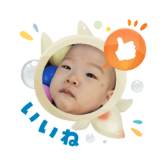 EMI_20250803114455