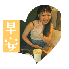 妮在此一遊