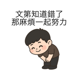 第第第第第第琳琳琳琳琳琳