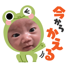 miononichijo!