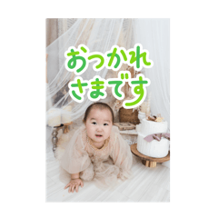 serina_20250802130632