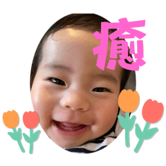 kana_20250803073426