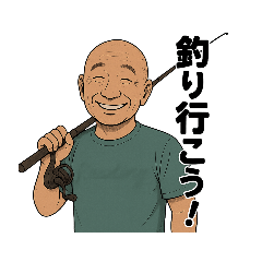 kana_20250803073612