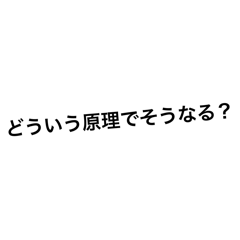 kantaoohama_20250803081547