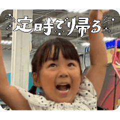 kanae_20250803073343