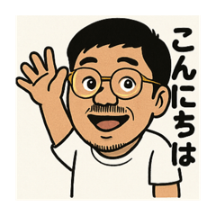 satodaihyou_20250802142952