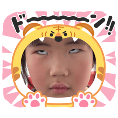 Ruiena_20250802142139