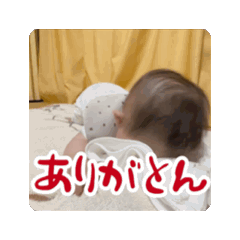yuka_20250803140418