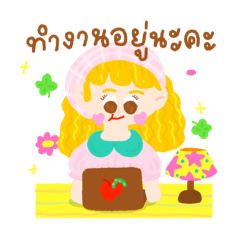 Ruka : I love my job!