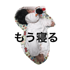 maichi0829