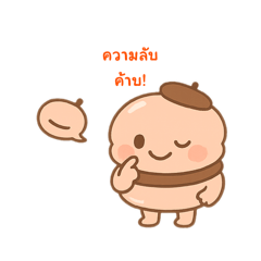 Mei Li_20250803103327