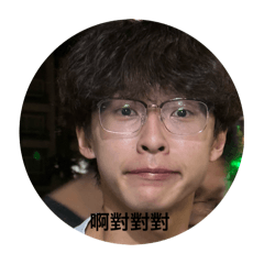 有心無力