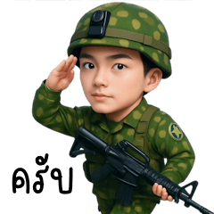 Thai soldiers fear no one