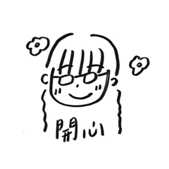 莊老師的表情包