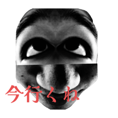 Happy_20250801181547