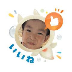 Fuwa_20250803143412