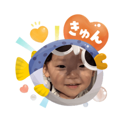 ouri_20250803