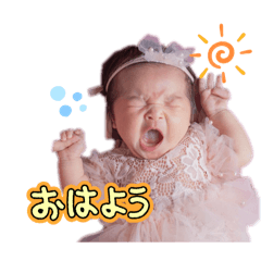 こはこはかわいすたんぷ