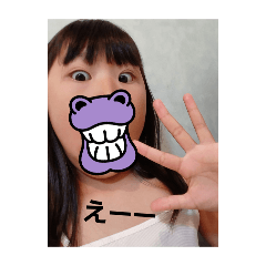 海望のスタンプ