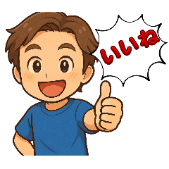 wander_20250803155238