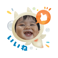 Yukio_20250803145729