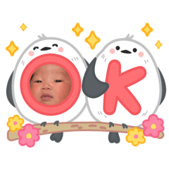 ena* stamp*