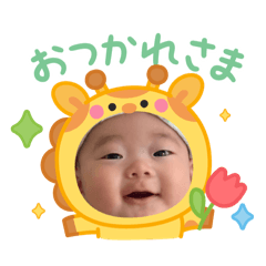 Chihiro_20250803150132