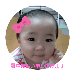 HARUMAM_20250803163145