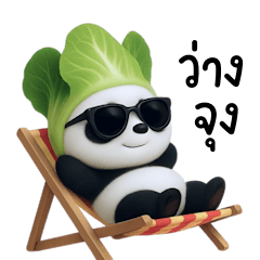 Cute Veggie-Head Panda